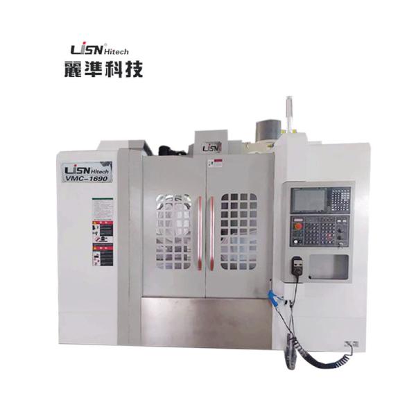 VNC1675 3 Axis CNC Vertical Machining Center 8000rpm Practical
