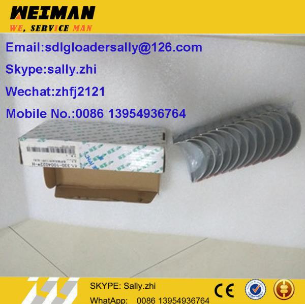 brand new connecting rod rush, 330-1004022, yuchai engine parts for yuchai engine YC6B125-T21