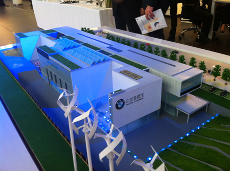 The first BMW 5S center is built