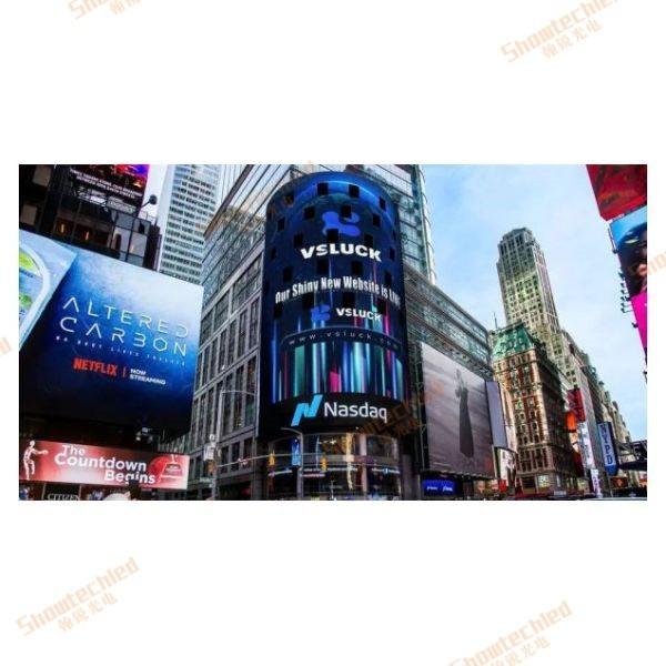 HD Big Outdoor Advertising Naked Eye 3D LED Screen P5.2 Billboard Display