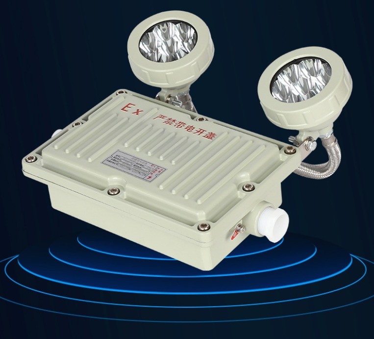 2 X 8W Specifications Rechargeable Two Head Exit Light Explosion Proof Emergency Illumination LED Light