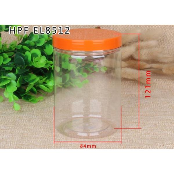 Подгонянный цветастый любимчик ясности крышки Jars еда Grage для упаковывать конфеты