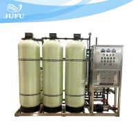 Instalación de tratamiento de acero inoxidable del RO 2000LPH para la desalación del agua