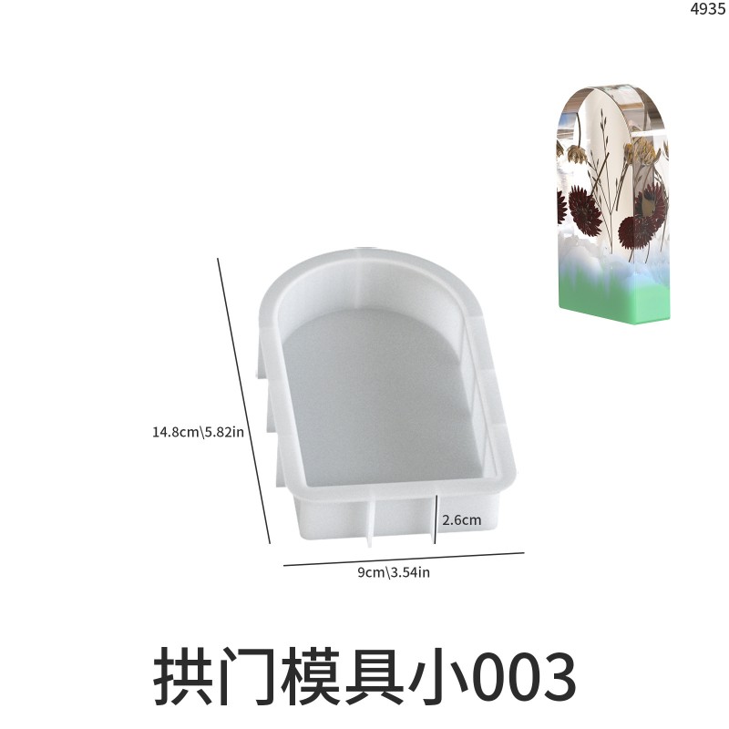 Crystal Drip Glue Dried Flower Arch Ornament Drip Glue Mold DIY Large, Medium, Small Arch Bookshelf Silicone Mold