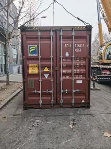 Sichuan Jiweicheng Electric Power Equipment Co., Ltd.