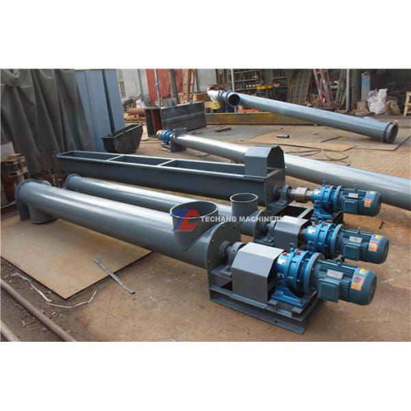Industrial AugerTubular Screw Conveyor Customized Voltage For Powder