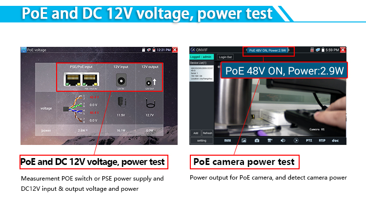 Тестер CCTV управлением 4K H.265 H.264 PTZ
