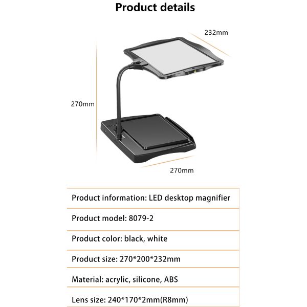 LED Desktop Magnifying Glass New Launch PMMA Material Horizontal and Vertical Screen Arbitrary Switch Reading Assistant