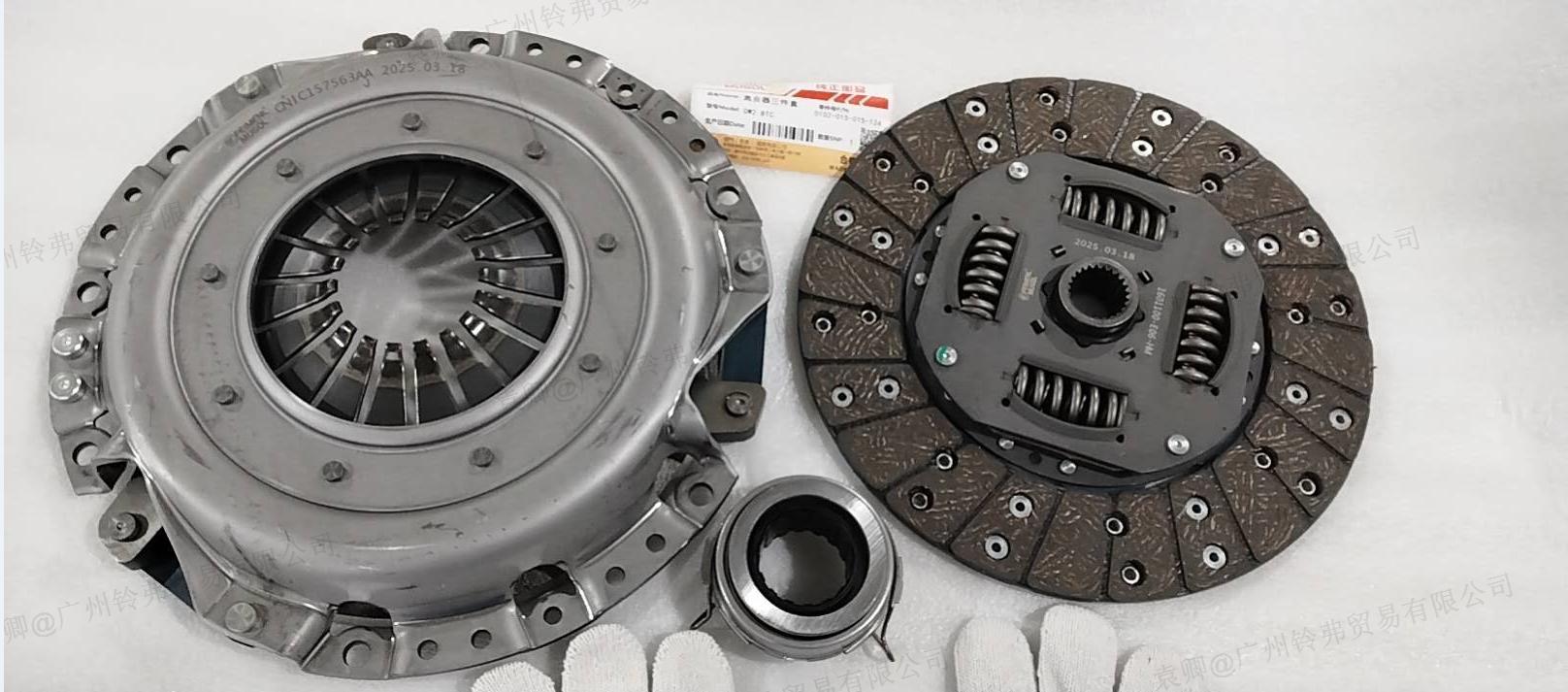 High Efficiency 0102-015-015-124 Clutch Kit for Great Wall 2.8TC for Turbo Diesel Vehicles