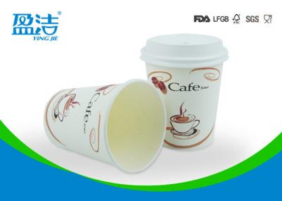 Environmental Friendly Paper Coffee Cups With Lids , OEM / ODM Disposable Drinking Cups