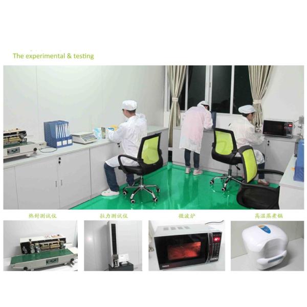 Фудге Кбд Тхк осеменяет полиэтиленовые пакеты жары Сеалабле, саше алюминиевой фольги для Кбд камедеобразного