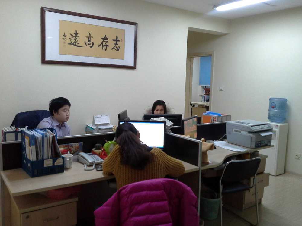 QINGDAO LAURENT NEW MATERIALS CO.,LTD