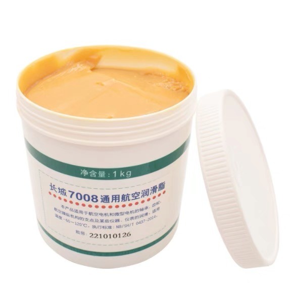 Sinopec 1KG No 7008 Grasa general para la aviación Aceite lubricante -60°C-120°C