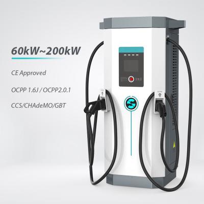 60KW 2 Electric Vehicle Power Charger For Shopping Mall Market