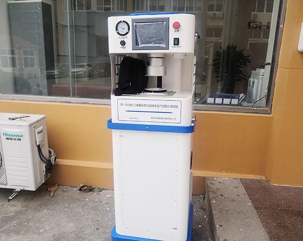 CE Bacterial Filtration Efficiency Test Apparatus , Face Mask Test Equipment 2500Pa