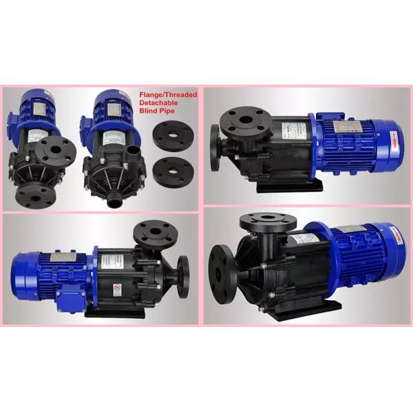 санитарный винзавод 220V нагнетает водяную помпу магнитного привода MP15R