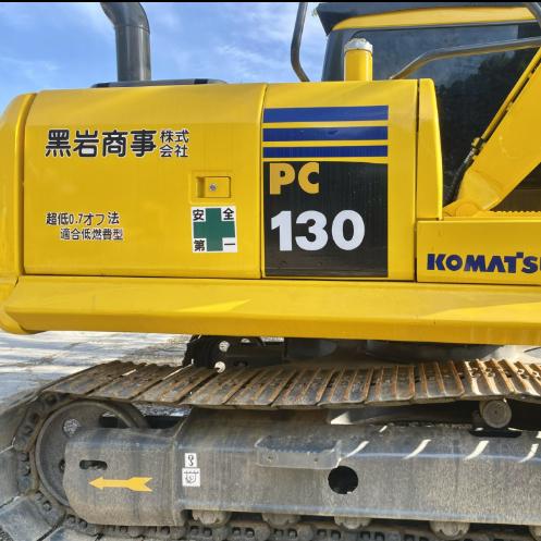 Second Hand Construction Machinery Used Excavator komatsu Pc130 Pc130-8 Digging Excavator in Good Condition