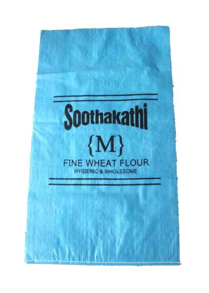 Recyclable Virgin PP Woven Sacks Bags for Packing Flour