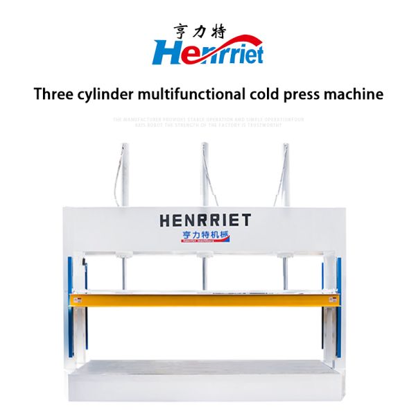 60T Three-Cylinder Hydraulic Cold Press for Plywood Blockboard Solid Wood Composite Door Panels
