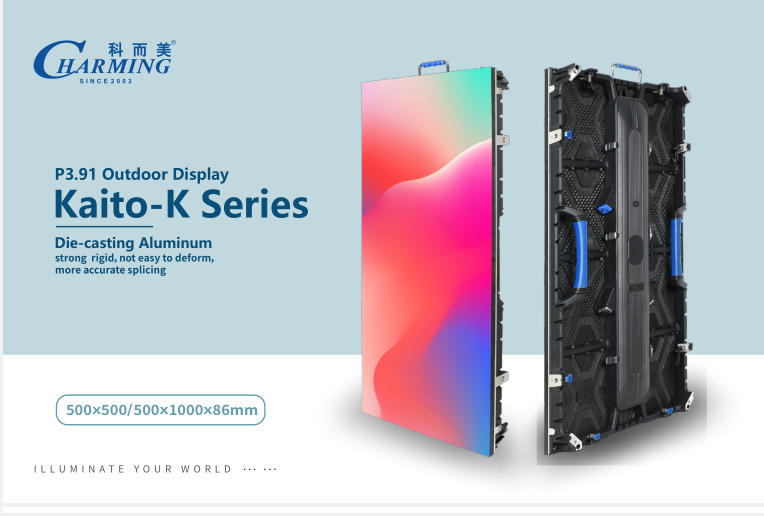 Полноцветный RGB P3.91 LED видеостенный дисплей высокой четкости