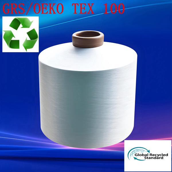 DTY Recycled Polyester Filament Yarn SEMI DULL 150D/288F With OEKO TEX 100 Certification
