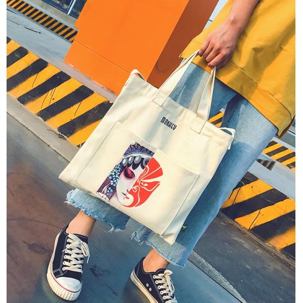Canvas shoulder bag 2018 Korean version of new personalized shopping bag fashion messenger bag