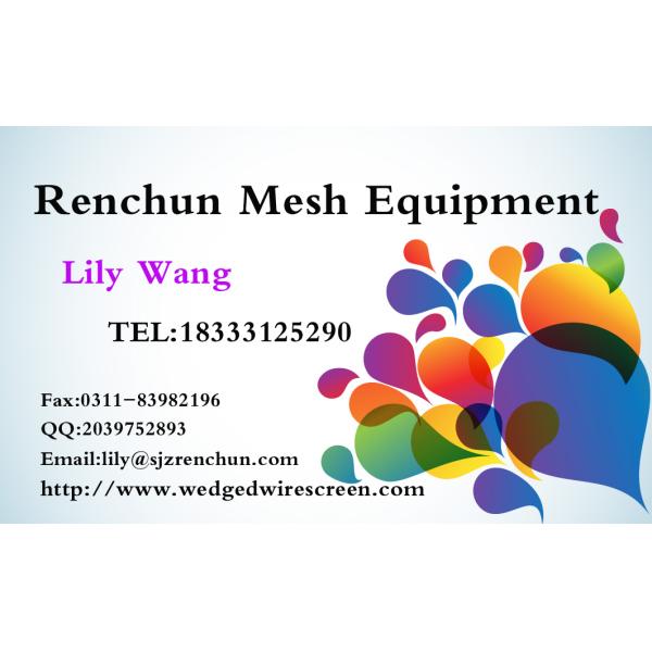 50/60Hz Frequency Johnson Wire Screen Welding Machine Casting Lathe Material