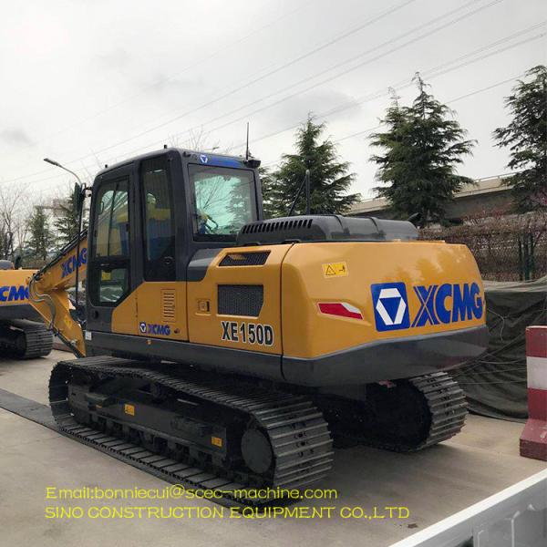 Оборудование СЭ150Д раскопк СКМГ гидравлическое экскаватор 15 тонн с ведром 0.61М3