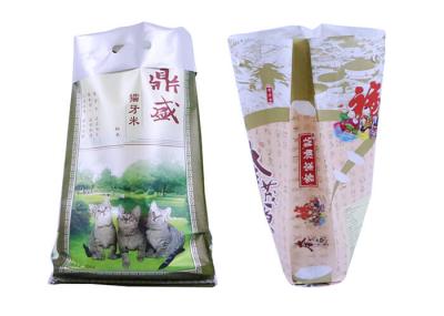 50LB Polypropylene Feed Bags , 25Kg PP Woven Fabric Feed Bag Bopp Lamination