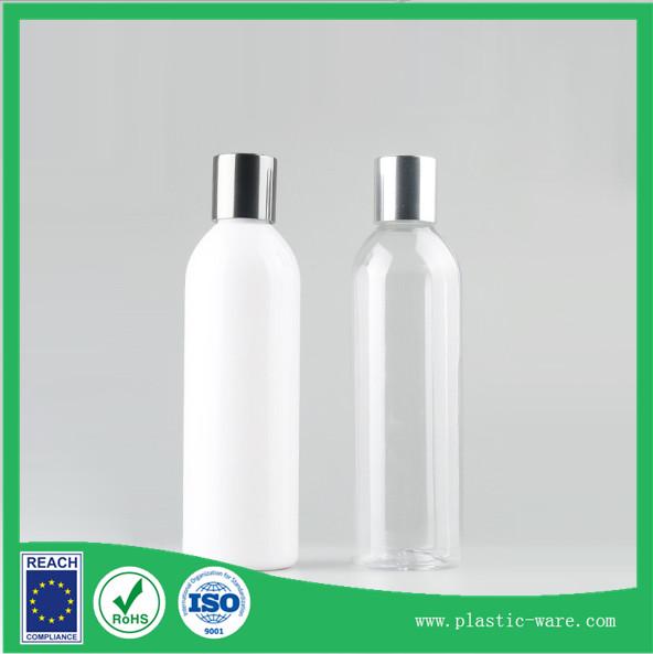 Supply PET 250 ml cream plastic lotion bottle packing bottle latex bottles with lids