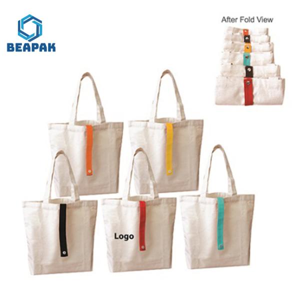 Повторно используйте сумку джута хлопка молнии ручки выдвиженческую