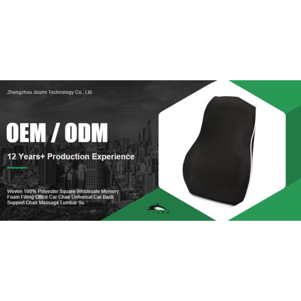 Cooling Memory Foam Car Chair Back Support Massage Lumbar for Office and Universal