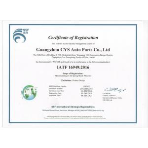 Guangzhou CYS Auto Parts Co., Ltd. Сертификации