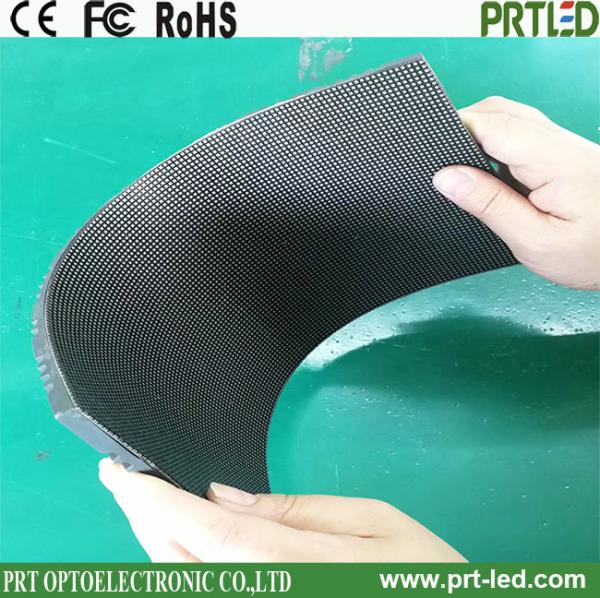 Factory Price Indoor SMD 240*120mm Flexible Soft P3 LED Module