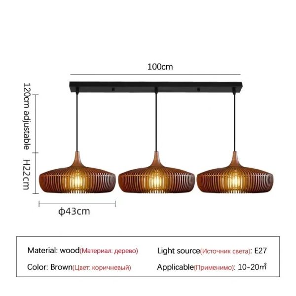 Dining Table Lighting Fixtures Bedroom Home Retro Art Designer Led Wooden Pendant Light(WH-WP-140)