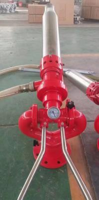 0.6 - 1.2Mpa Fire Fighting Water Foam Monitor 64L/S PL64 With Fixed Installation