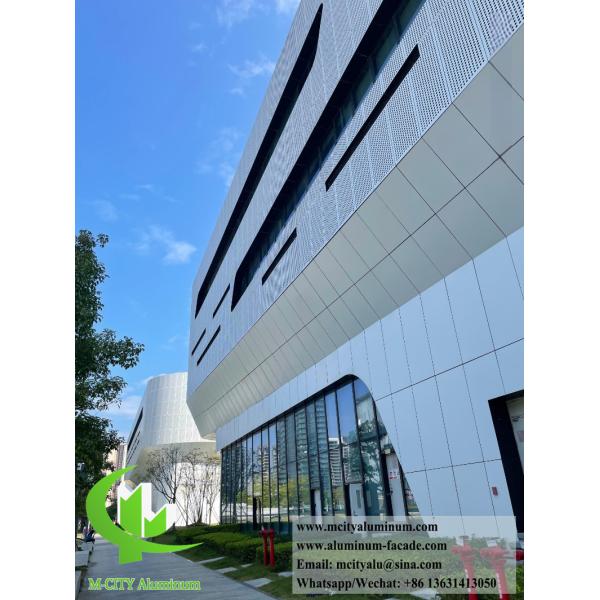 Écrans métalliques décoratifs, façades en aluminium, panneaux en poudre, revêtement durable