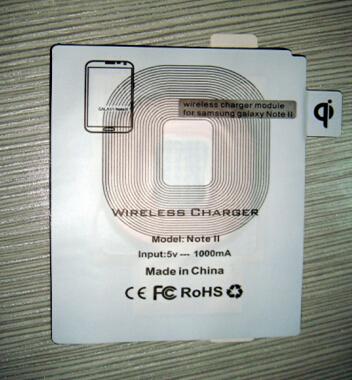 Model:Qi Wireless Charger Recevier for Note II