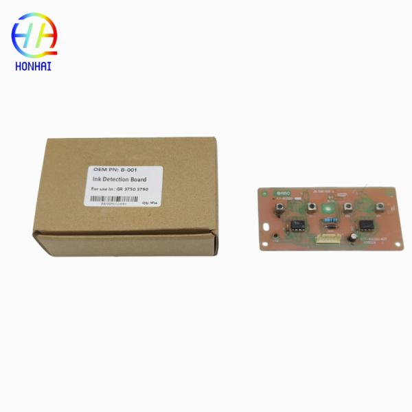 Genuine Quality Ink Detection Board Compatible with Riso GR 3750 and GR 3790 Electronic Board