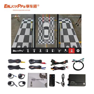 Parking Assistance 360 Car DVR Camera System for BMW 4 Way Recorder