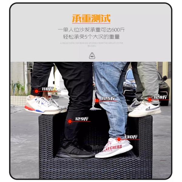 Outdoor Sofa Set Patio Garden Yard Table And Chairs Waterproof And Sunproof Rattan Woven Wicker Sofa For Terrace