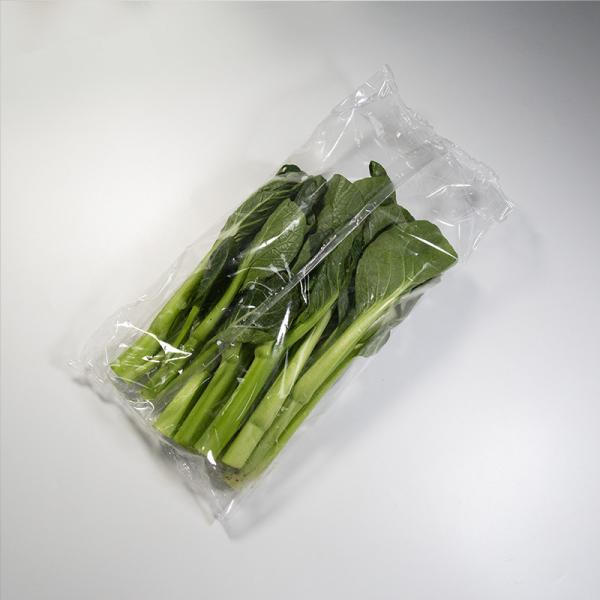 Resealable Vegetable Storage Bags  8x12 Inch Food-Grade PE Film Reusable Eco-Friendly Fresh Produce Packaging Bulk 50/100 Pack