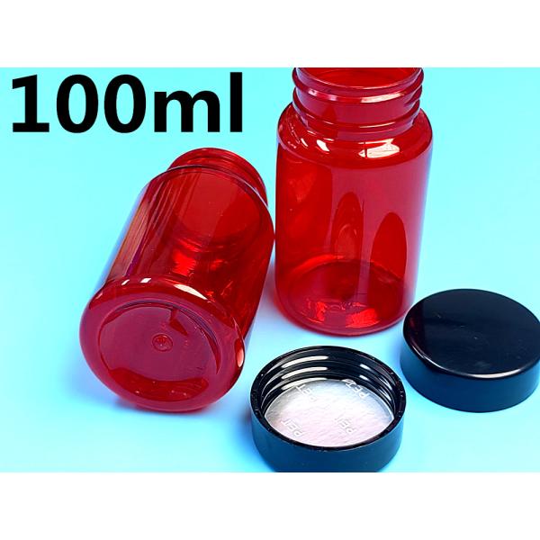 100cc 150cc PET Plastic Capsule Bottle Medicine Pill Vitamin tablet Bottle Container Plastic Pill Capsules Bottle