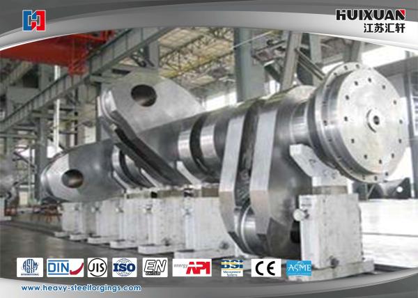 Carbon Steel Accurate Crankshaft Forging Heat Treatment For Marine