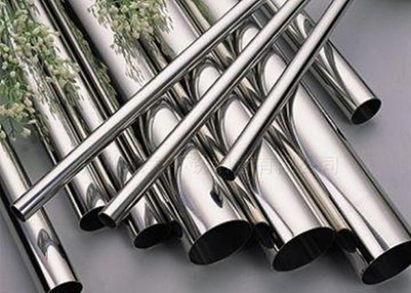 OD 8 - 108mm Stainless Steel Pipe For Mechanical Structure / Building