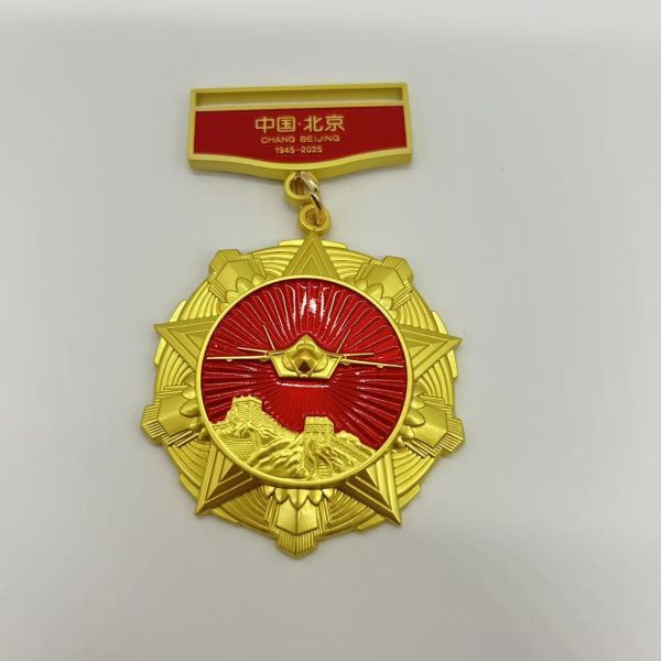 Patriotic Memorial Emblem Pin – Chinese National Symbols Gold Ceremonial Lapel Pin