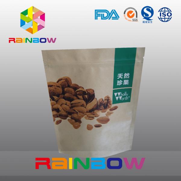 Мешки бумаги Kraft упаковки еды OEM влагостойкие сухие Ziplock с изготовленным на заказ печатанием