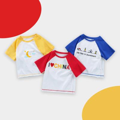 1.4m 28kg Polyester Children'S Sports Shirts O Neck Collar Round Neck Short Sleeve