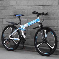 Acier à haut carbone adulte se pliant de monte de vélo de montagne d'Off Road