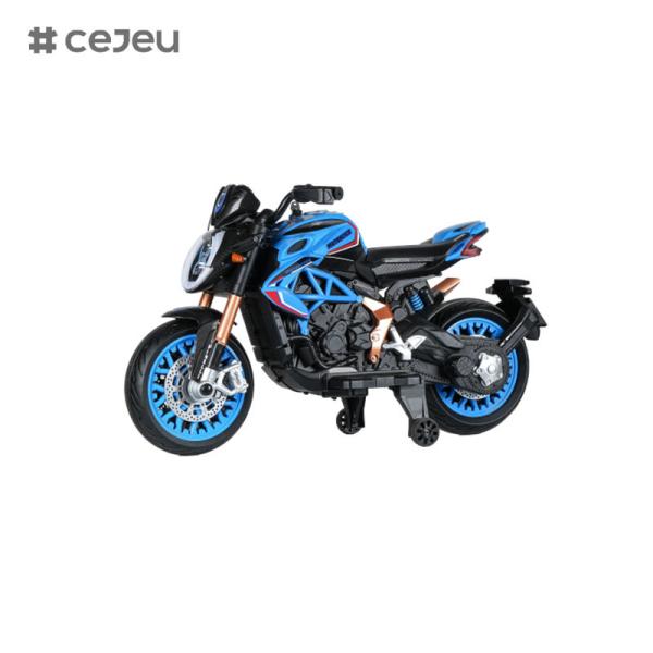 CJ-800RC Crianças montam uma motocicleta de 3 rodas 12V com bateria eléctrica de brinquedo4.5 bateria, acionamento único 550